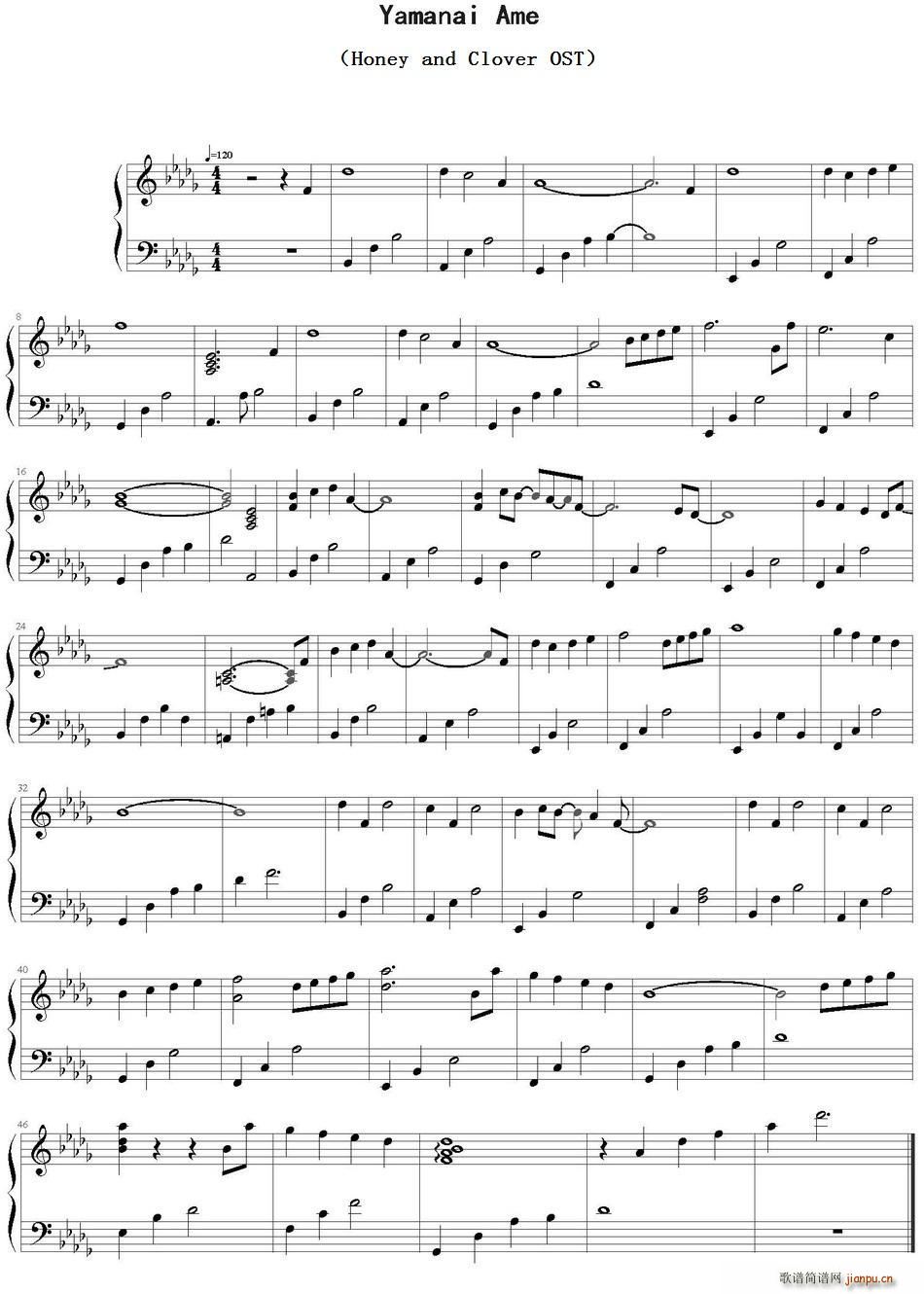 Yamanai Ame Honey and Clover OST(ʮ�ּ�����)1