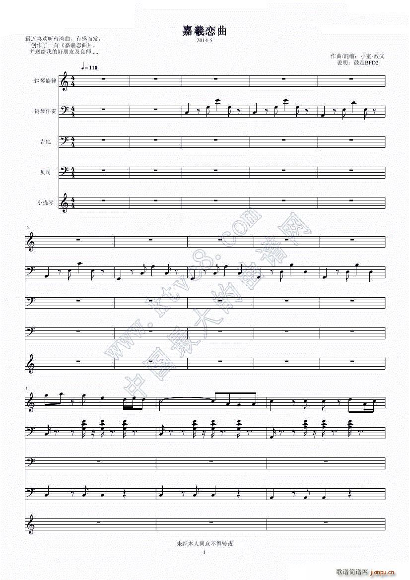 ���ˑ���(���V)1