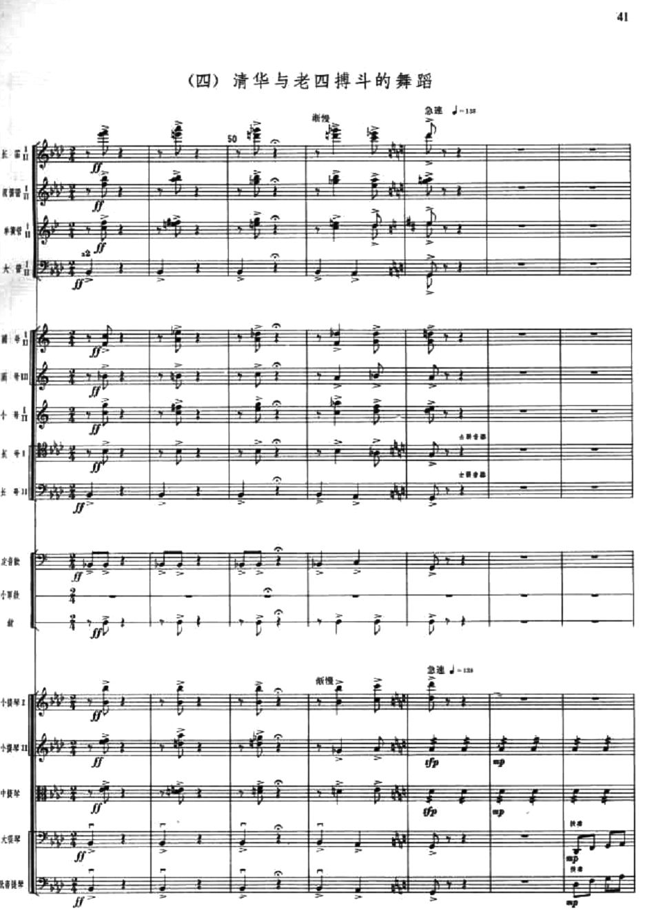 �c���Ĳ���1(���V)1