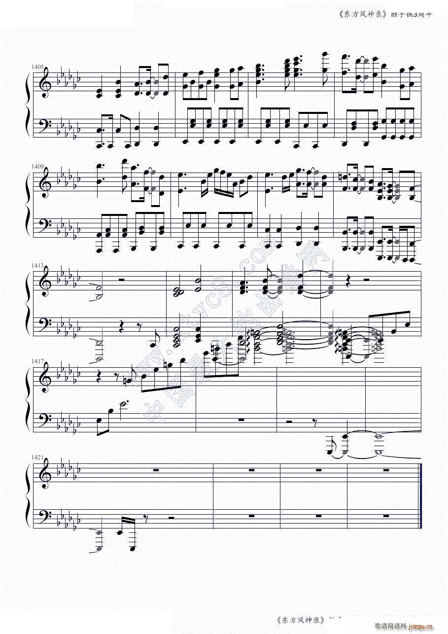 �|���L(f��ng)���ȫ���B�� �|�ֺ�3����ڶ����� ���ɲ���(����V)38