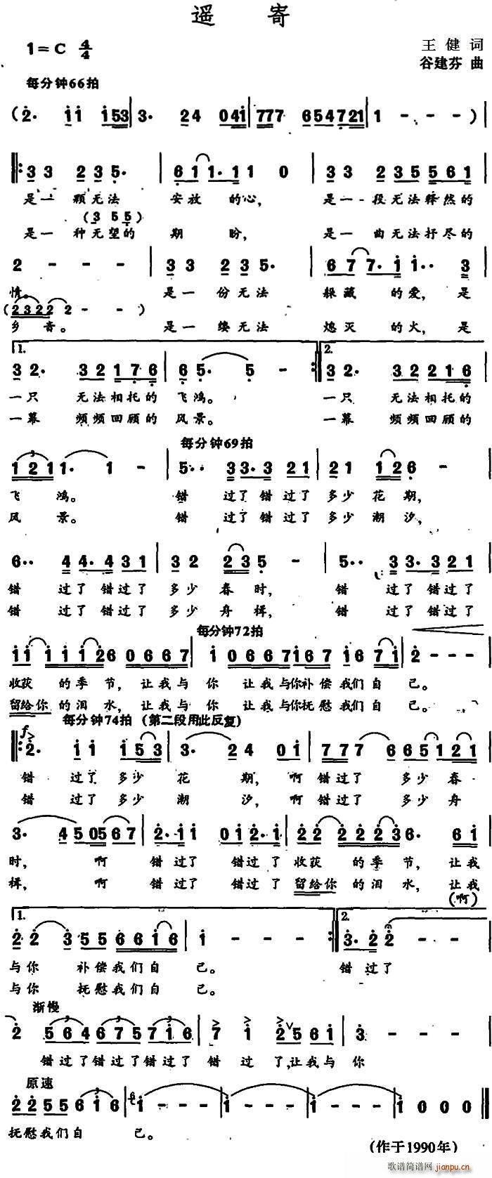 �b��(���ָ��V)1