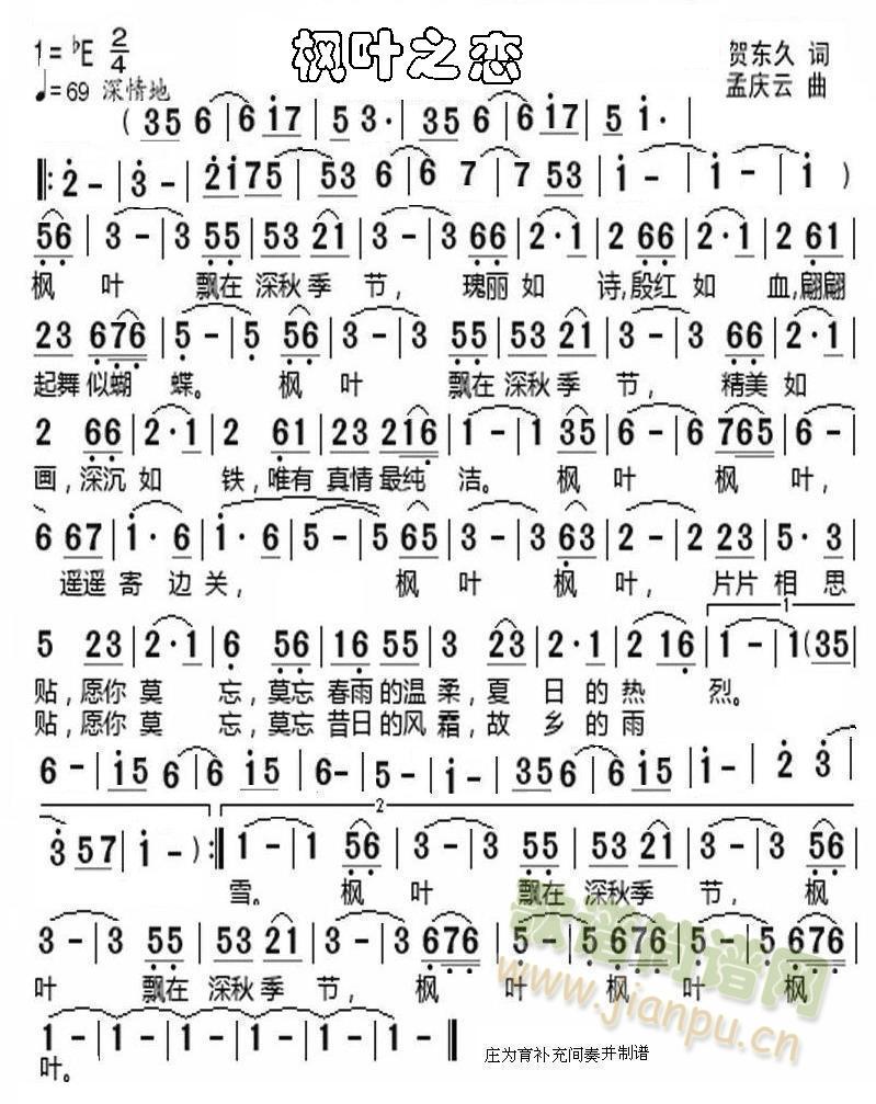 ���~֮��(���ָ��V)1