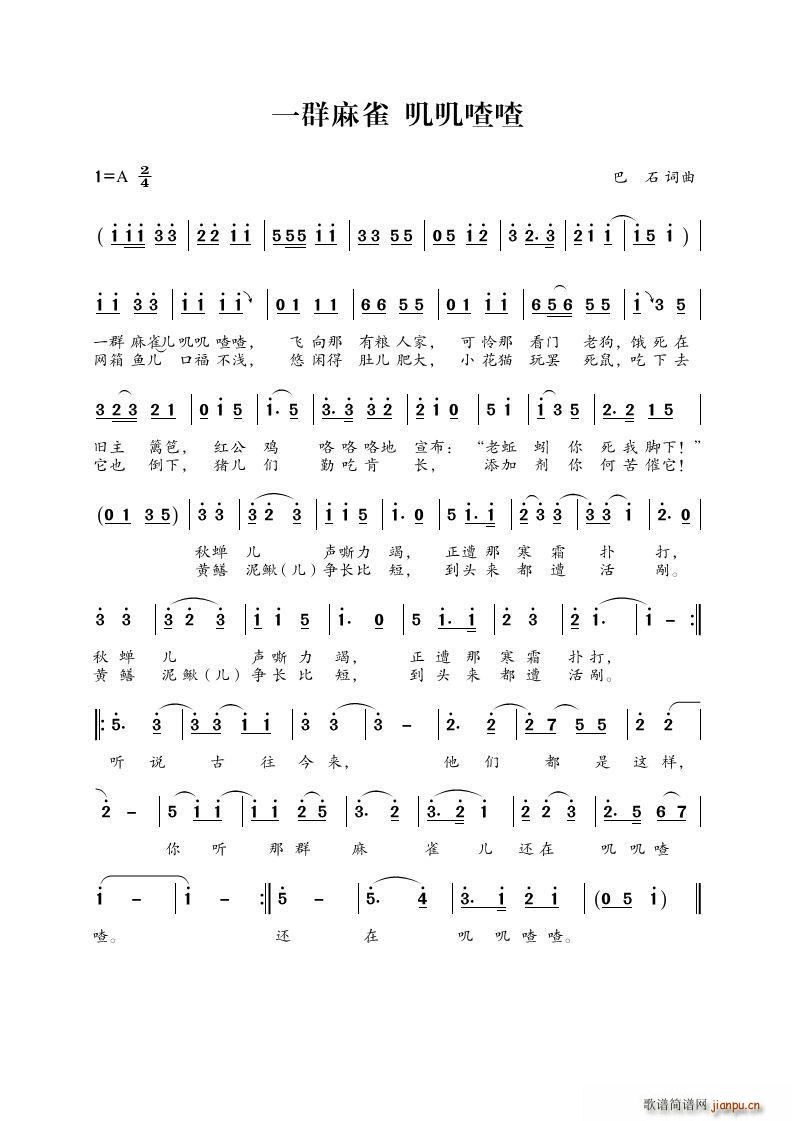 һȺ��ȸ �\�\����(���ָ��V)1