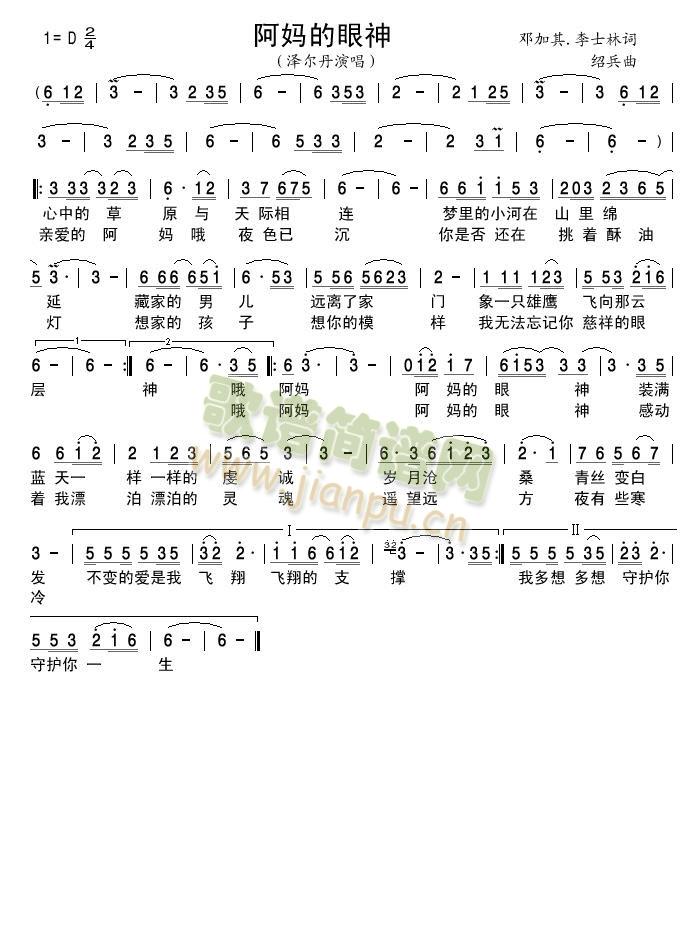 ����������(���ָ��V)1