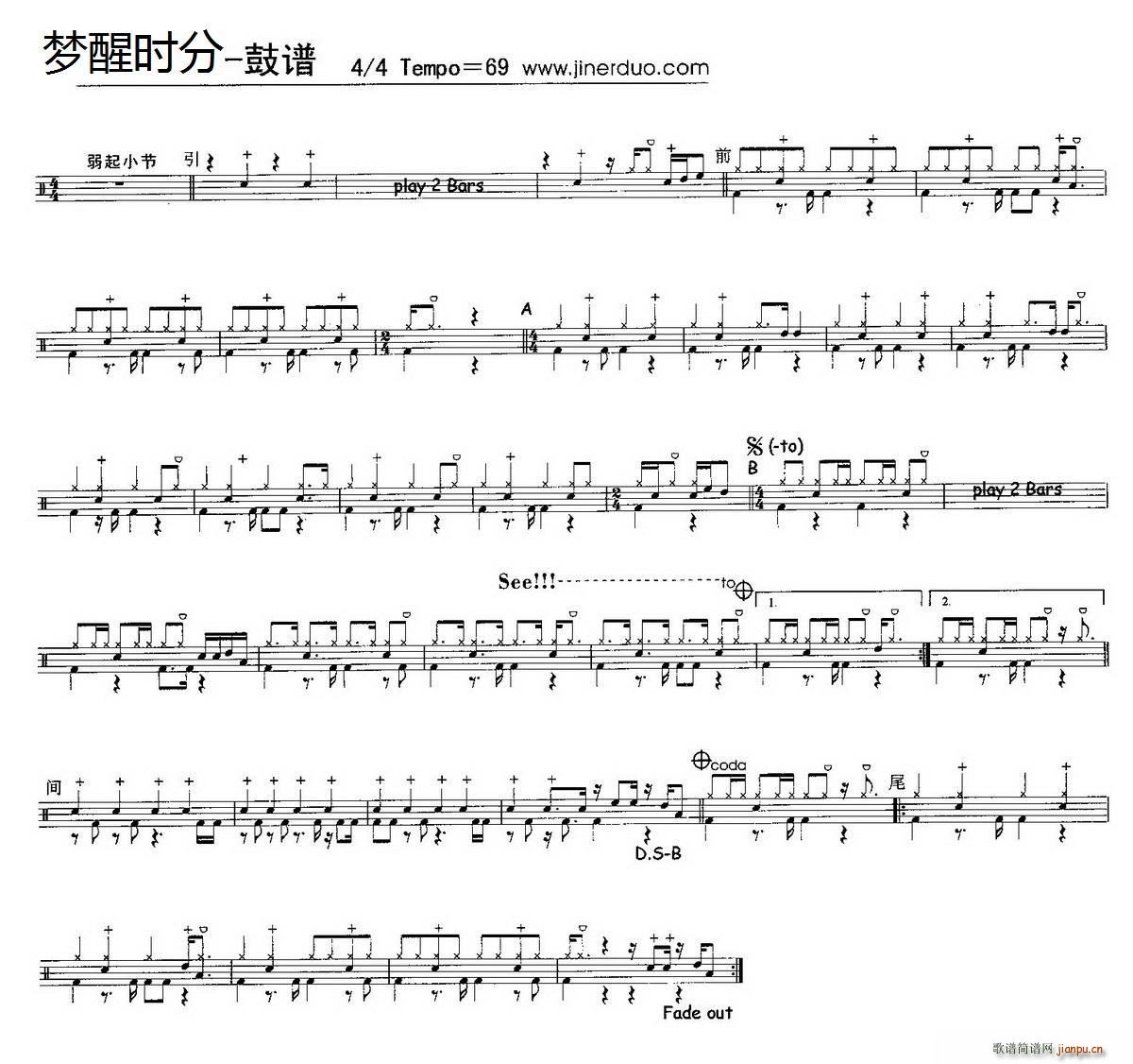 ��(m��ng)�ѕr(sh��)�� ����(���ָ��V)1