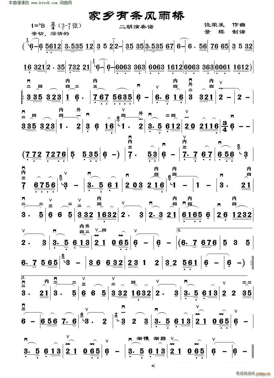 ���l�����L(f��ng)��� ���������V(�����V)1