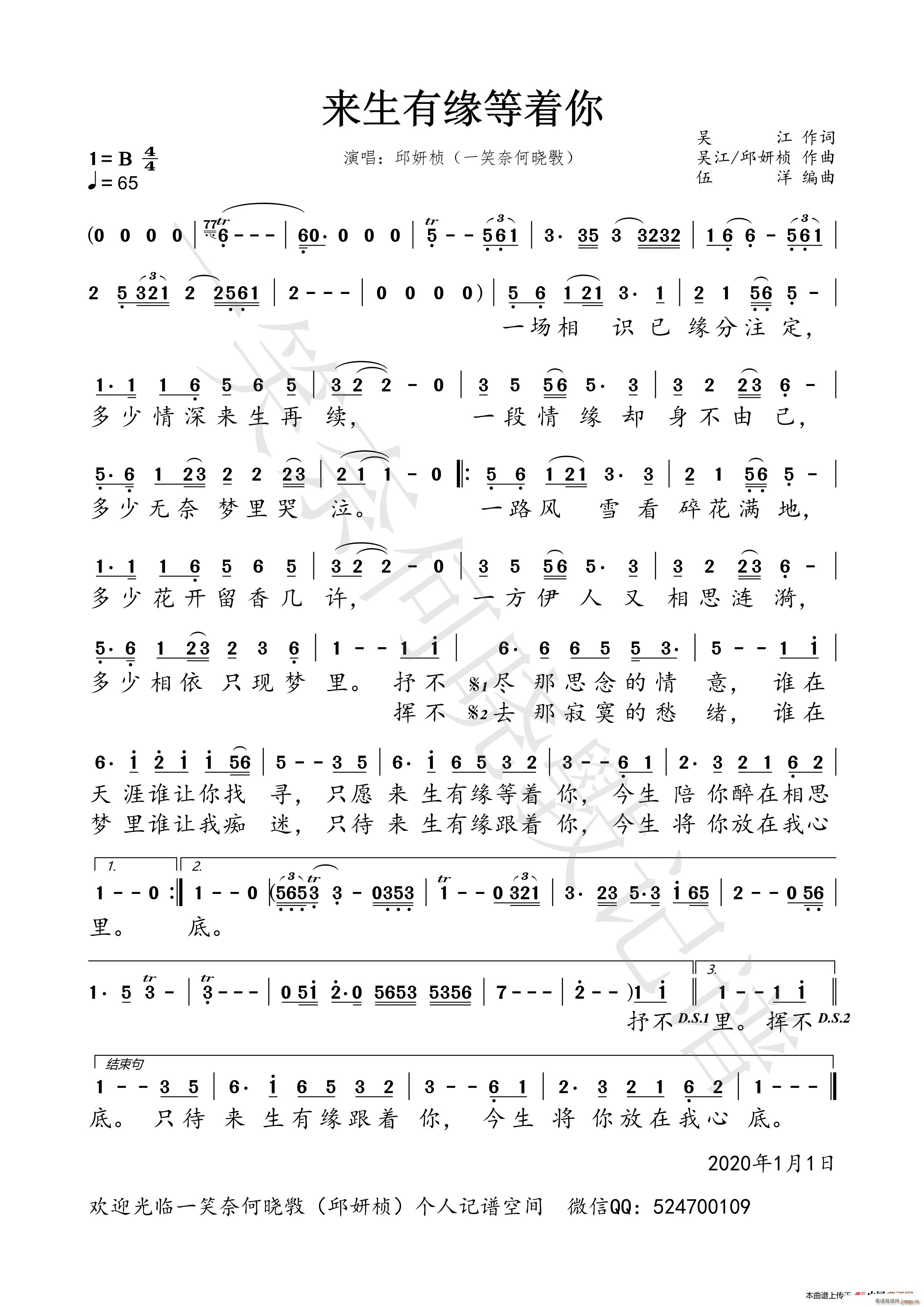 ��(l��i)���о�����(zh��)��(���ָ��V)1