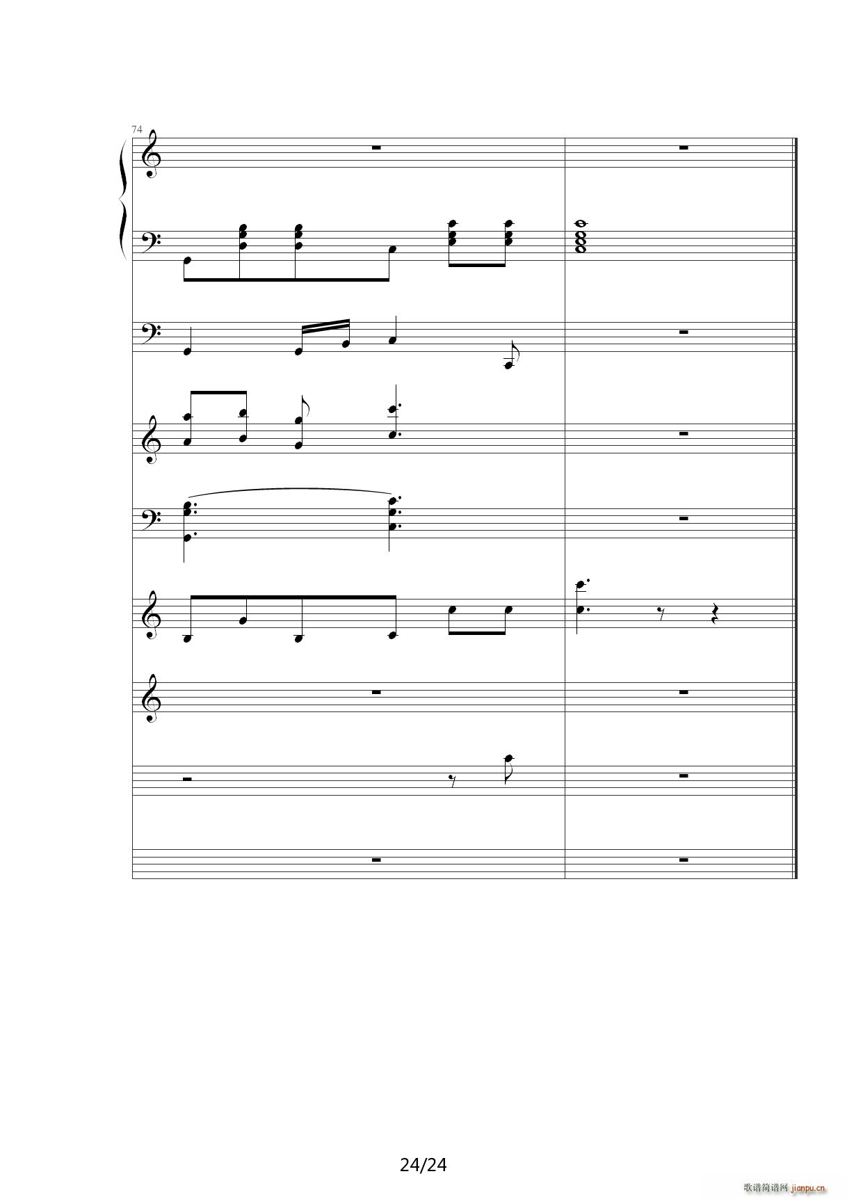 ���տ옷(l�� )Happy birthday C�{(����V)24