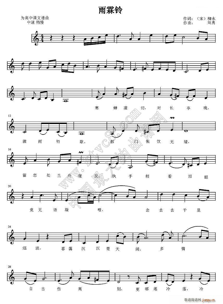 ����� ��(���ָ��V)1