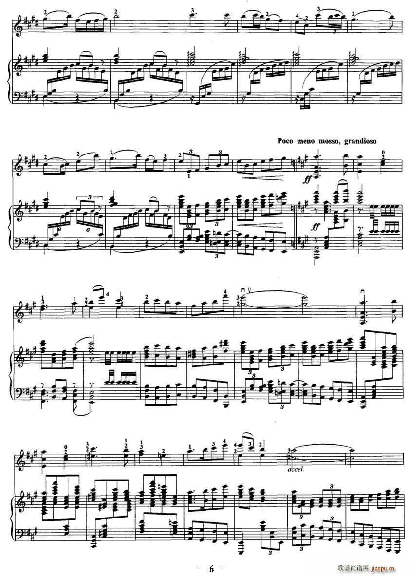 ������}���d��(С�����V)6