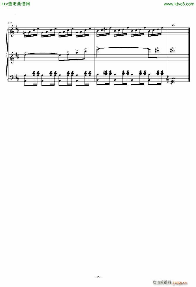 �|�� U N ���`����ϱ�Ů�ʤΤ� �^(gu��n)�p�V ���಻��(����V)15