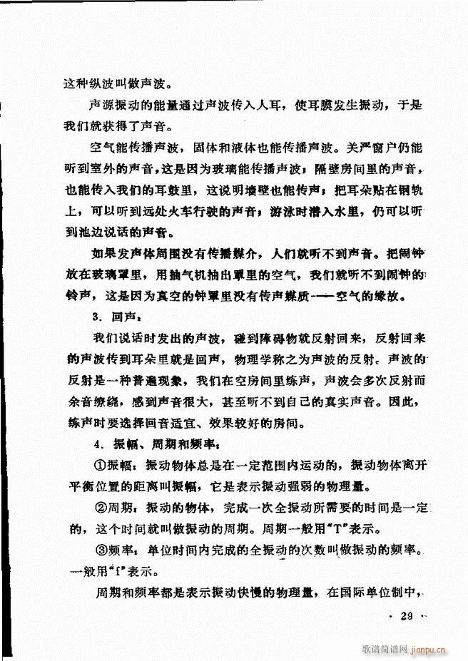 ��(l�� )�̳� Ŀ�ǰ��1 60(ʮ�ּ�����)35