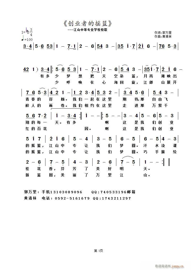 ��(chu��ng  )�I(y��)�ߵēu�@(���ָ��V)1