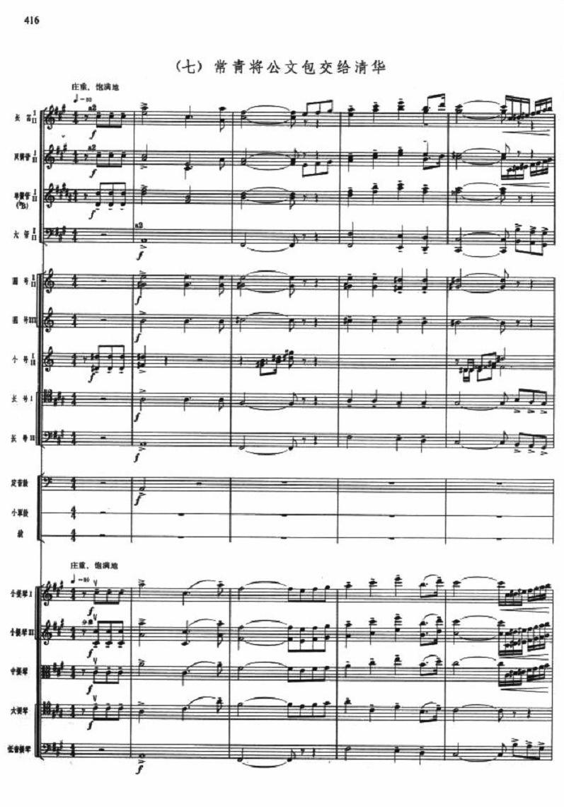 �t����6(���V)1