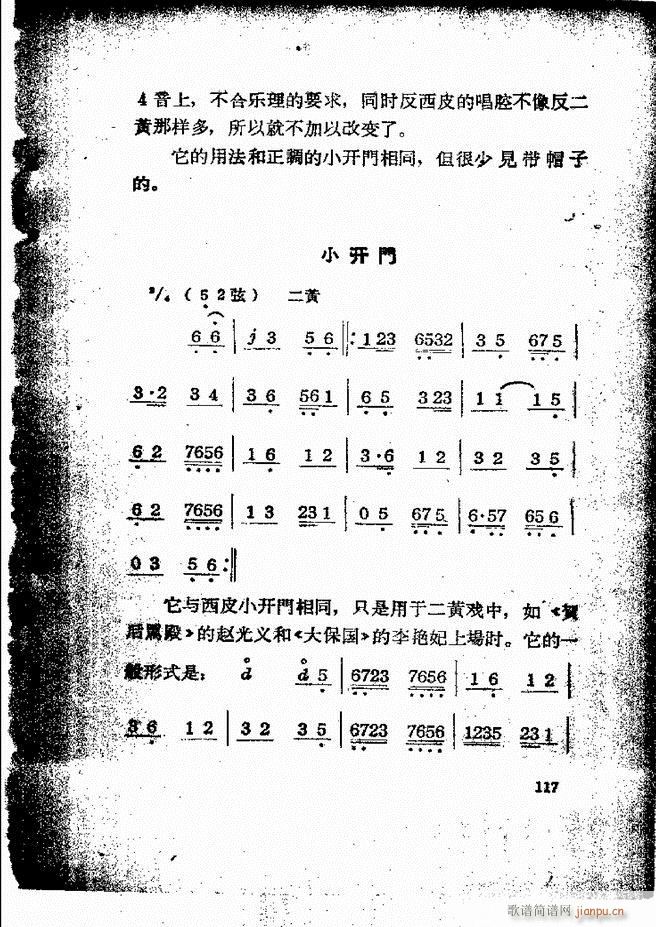 �������ƺ�(ji��n)��58 131(�������V)60