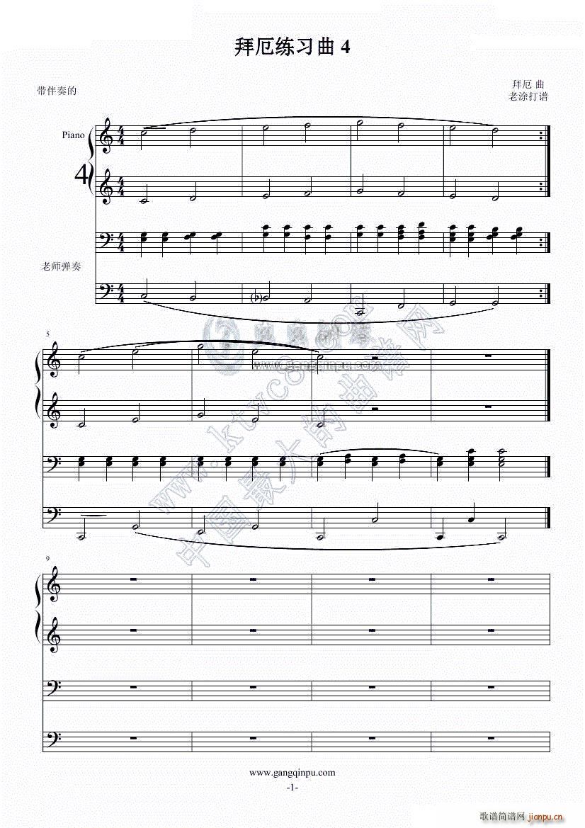 �ݶ����� 4(����V)1