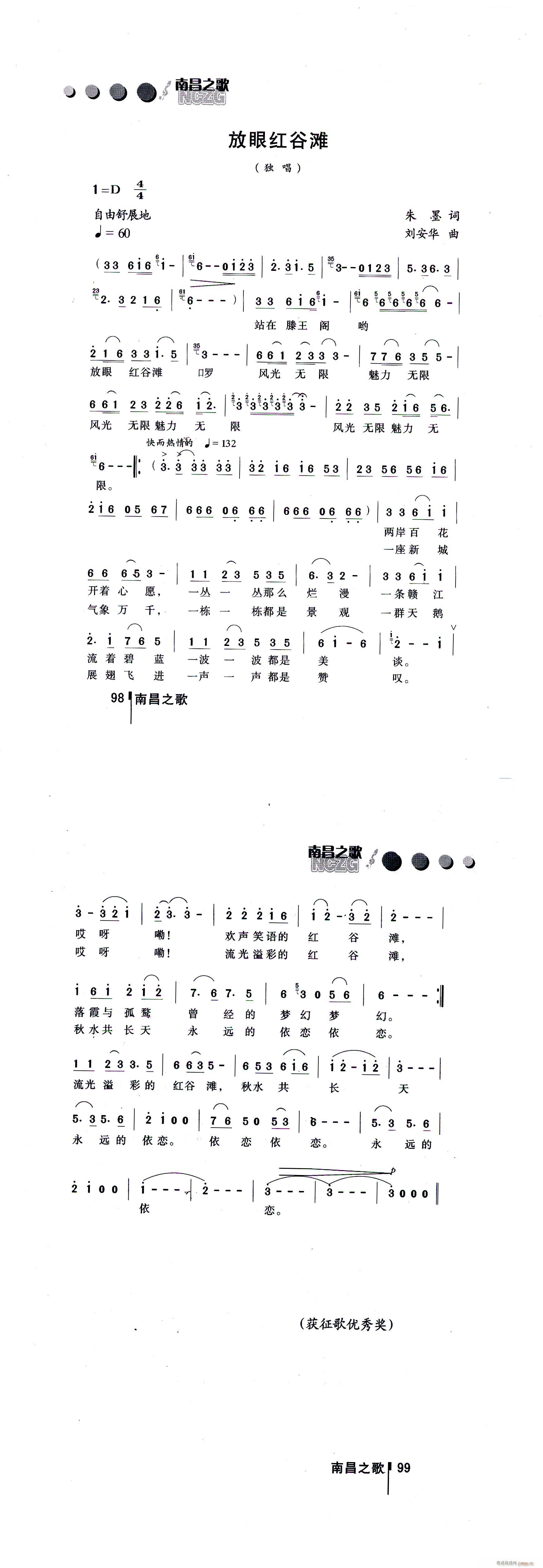 [�@������]�� ���ۼt�Ȟ�������ī�~  �����A����(���V)1