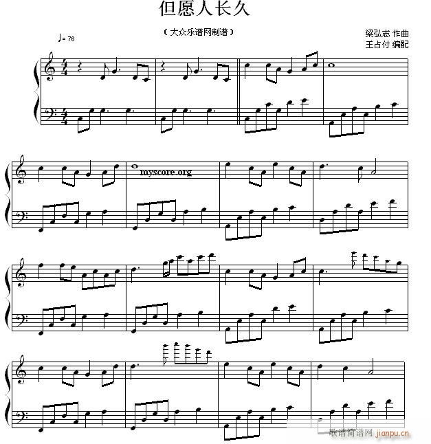 ��Ը���L(ch��ng)�� ���������(����V)1