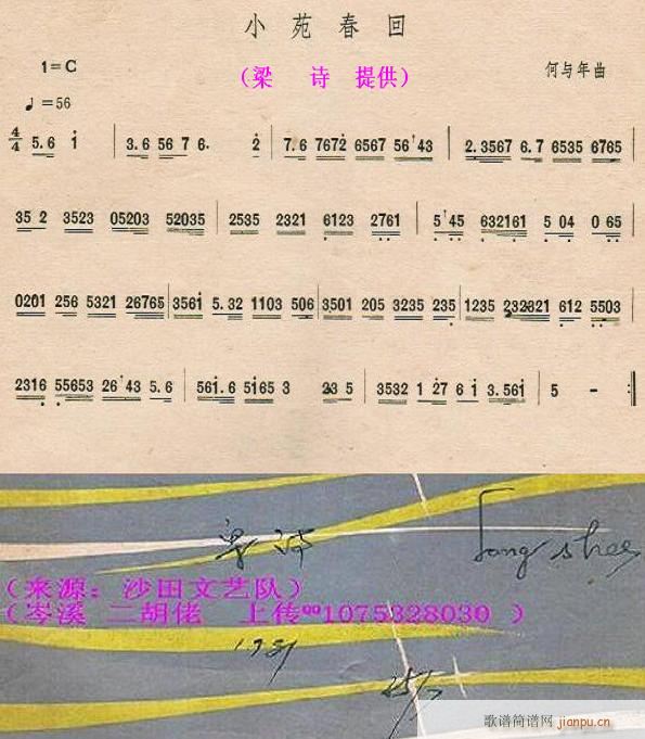 СԷ���� ���� ��Ԋ(sh��)ɳ����ˇ�(ʮ�ּ�����)1