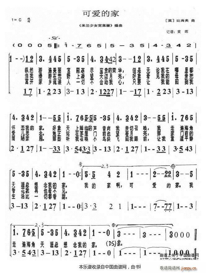 Ӣ �ɐ�(��i)�ļ�(���ָ��V)1