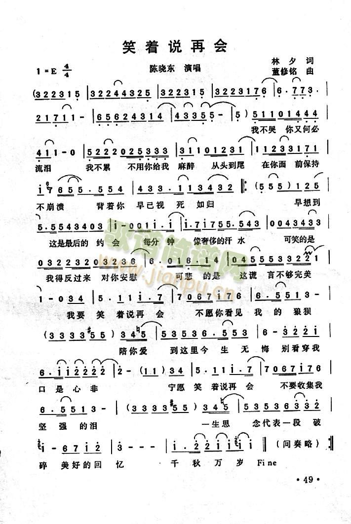 Ц��(zh��)�f(shu��)�ٕ�(hu�� )(���ָ��V)1