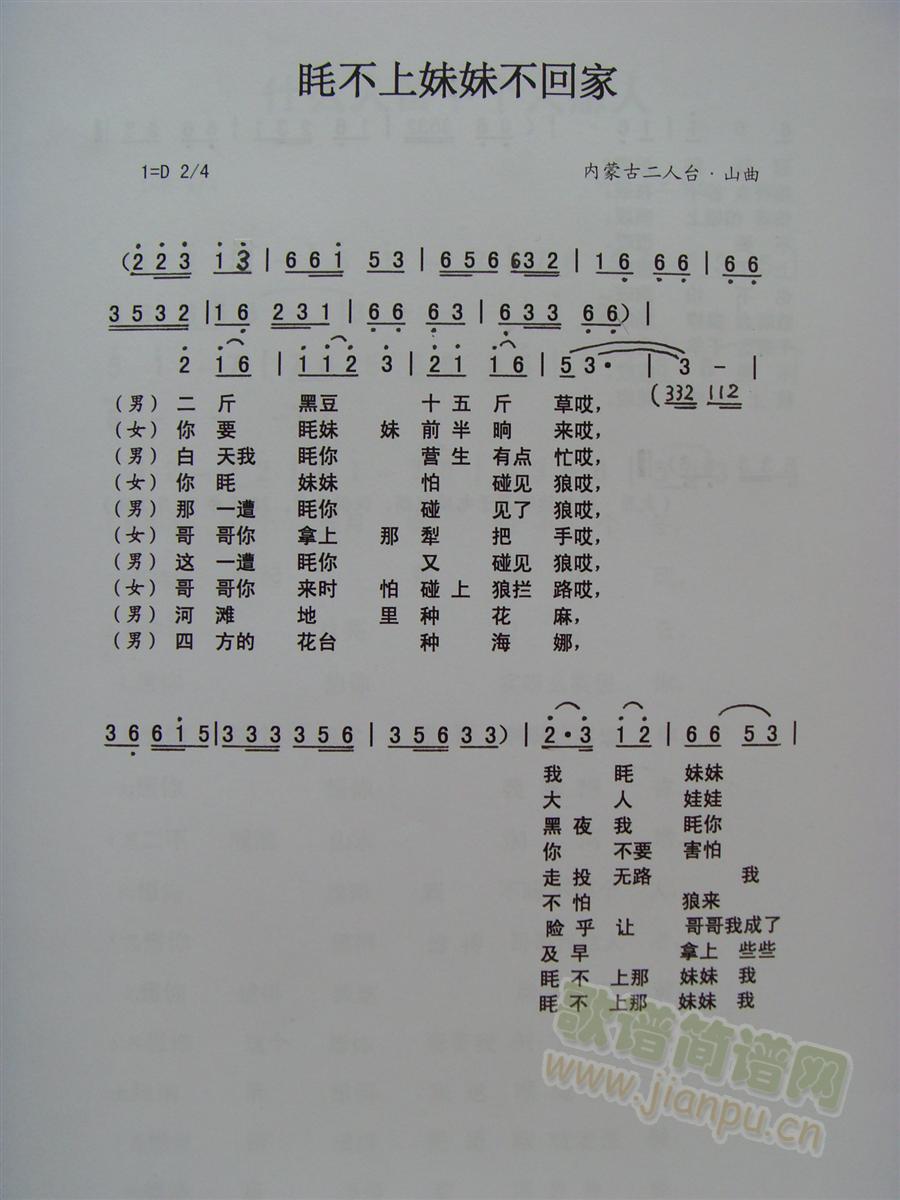 �g�������ò��ؼ�(���ָ��V)1