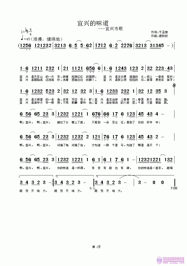 ���d��ζ��(���ָ��V)1