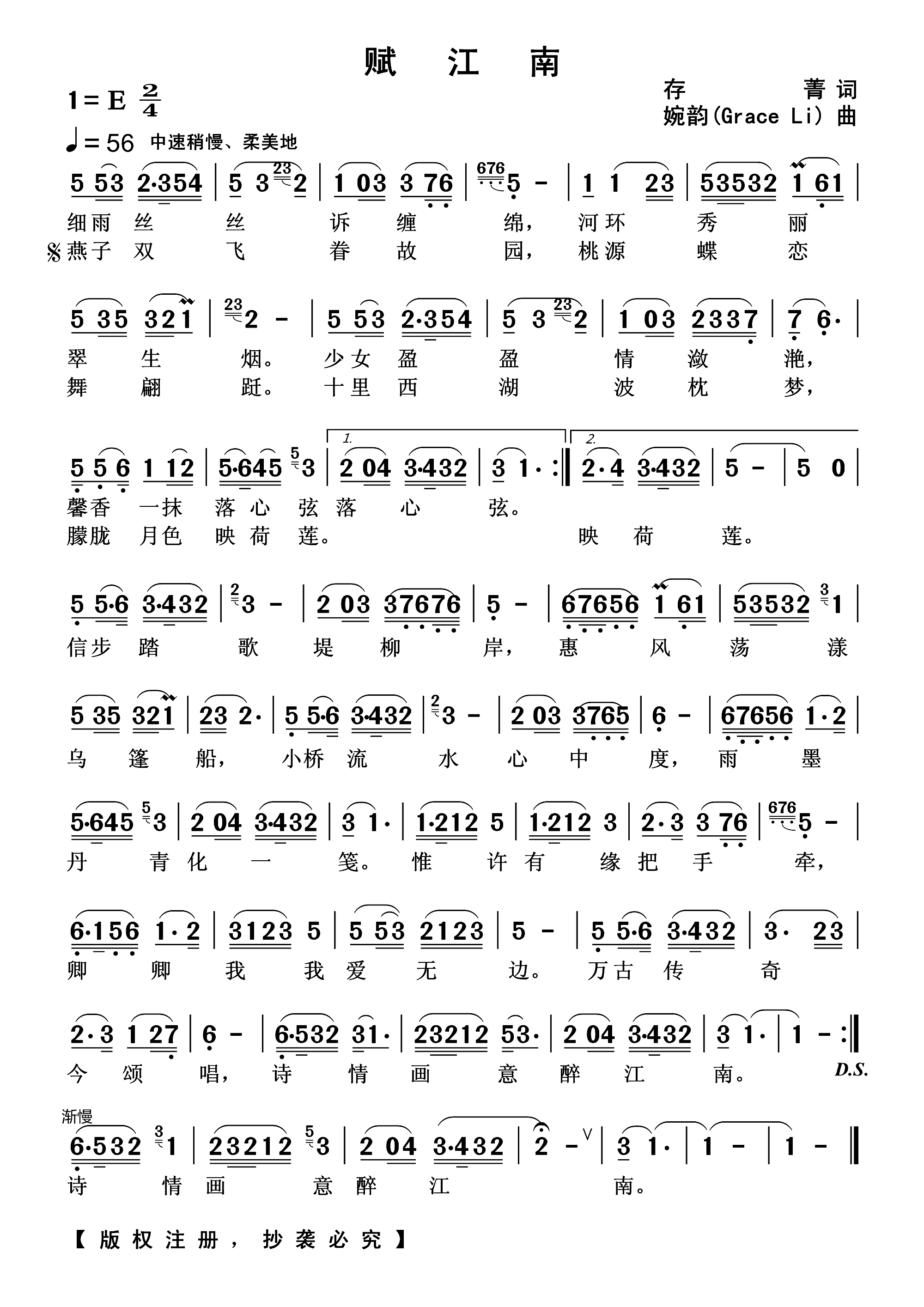 �x����(���ָ��V)1