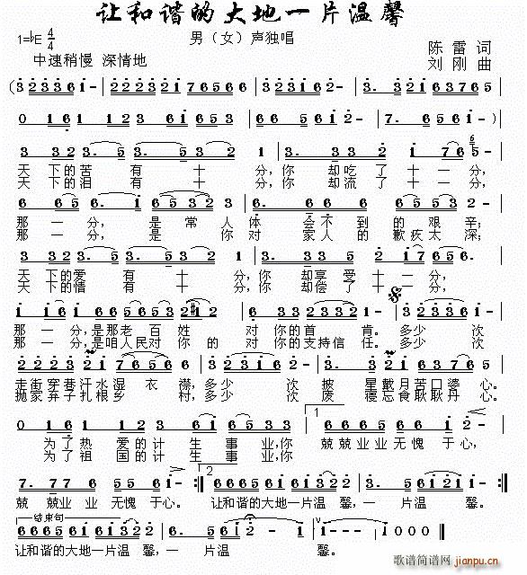 ��(m��ng)��`�ŵ�����(���ָ��V)1