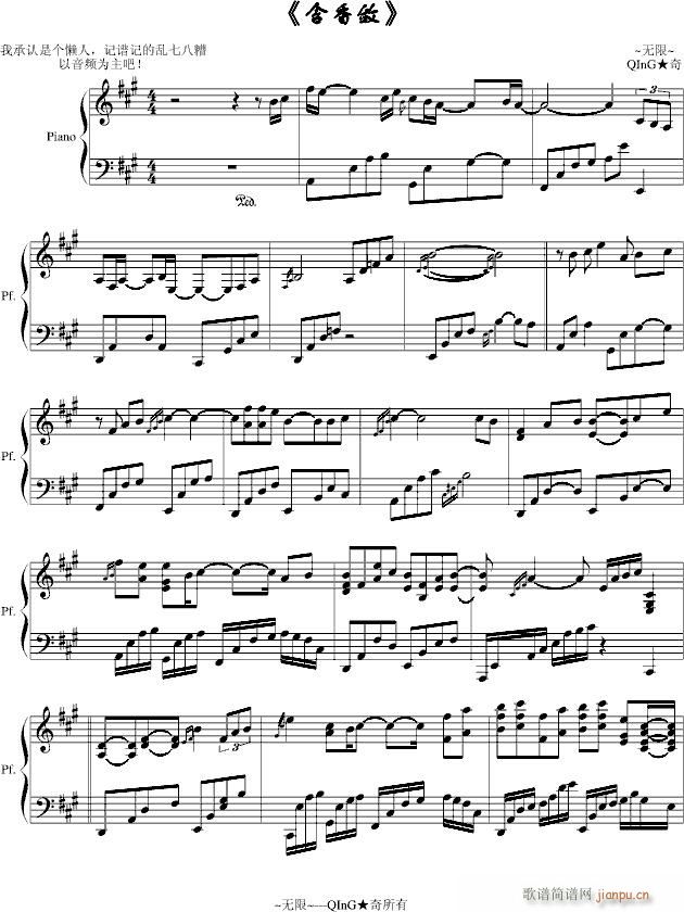 ���㔿(����V)1