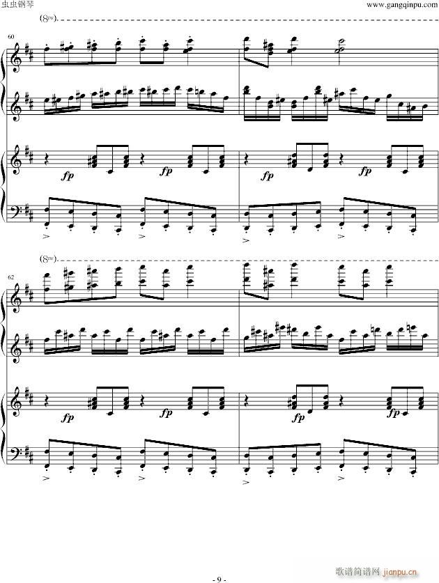 ��������ࠖ������(����V)9