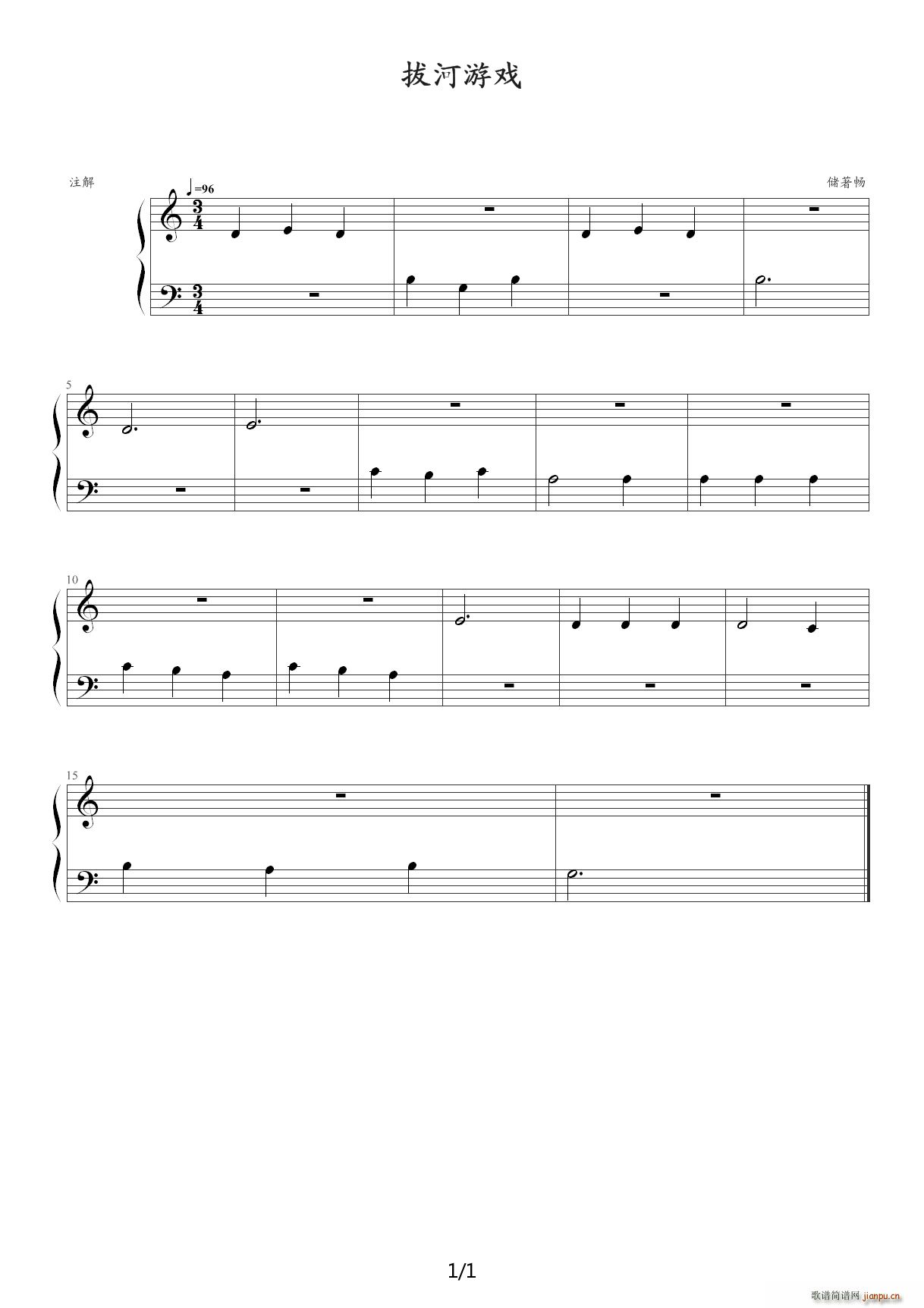 �κ��Α� ����ɭ��(ji��n)����ٽ̳�1 C�{(����V)1