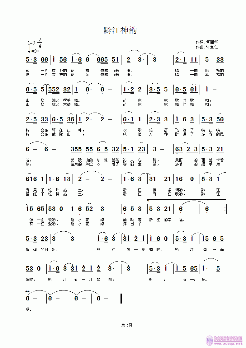 ǭ�����(���ָ��V)1