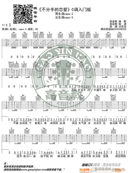 �����ֵđِ�(��i) C�{���T(m��n)�� ���K�{ �����̾��� ��缪���̌W(xu��)(�����V)1