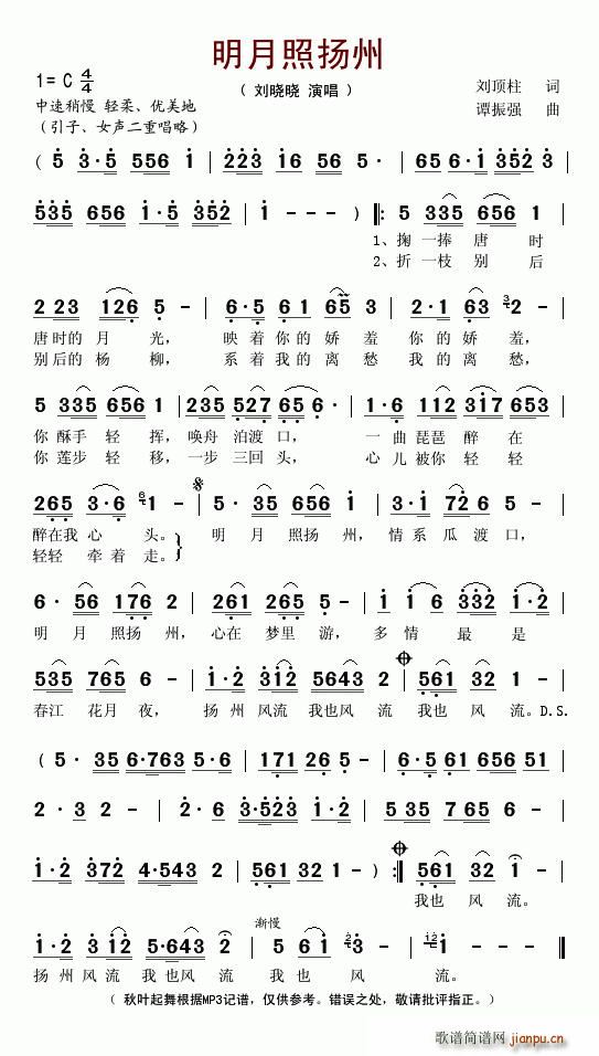 �����ՓP��(���ָ��V)1