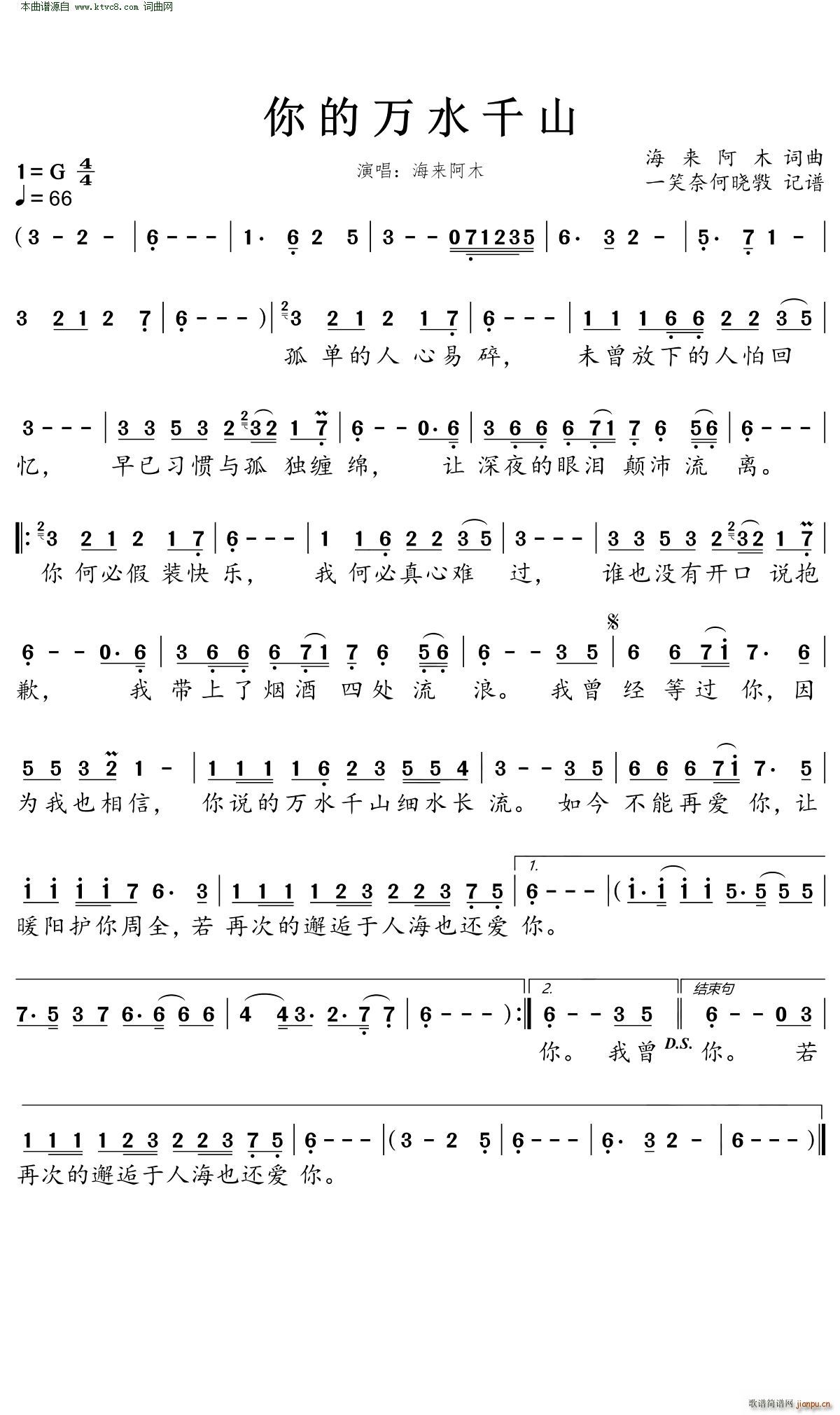 ����f(w��n)ˮǧɽ(���ָ��V)1