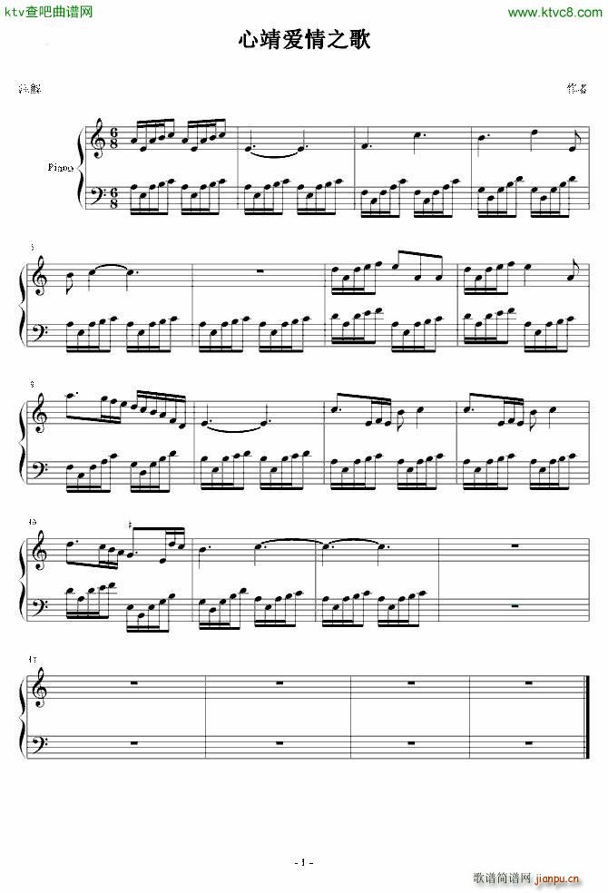 �ľ���(��i)��֮�� ��(hu��)Ƥ������ ��(ji��n)�ΰ�(����V)1