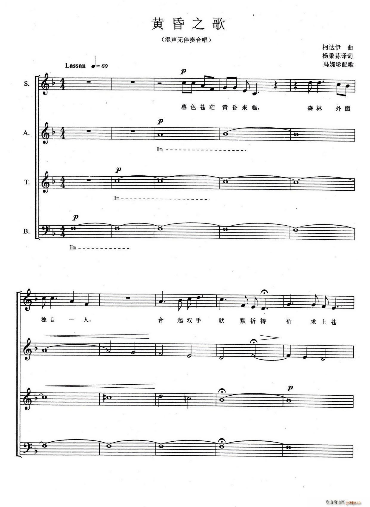 �S��֮�� ���o(w��)����ϳ�(�ϳ��V)1