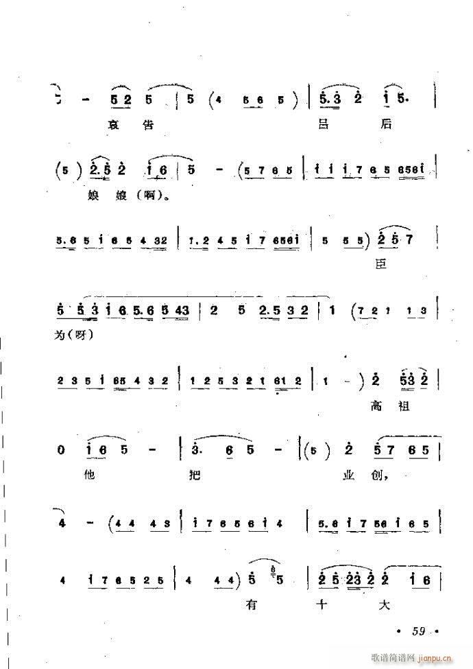 ���ӑ���y��ǻ�x Ŀ�ǰ��1 60(ԥ�����V)68