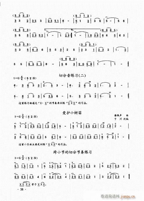 �������A��̱�21-40(�����V)18