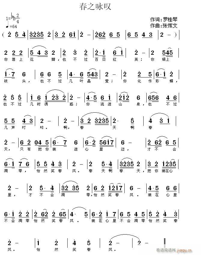 ��֮ԁ�@(���ָ��V)1