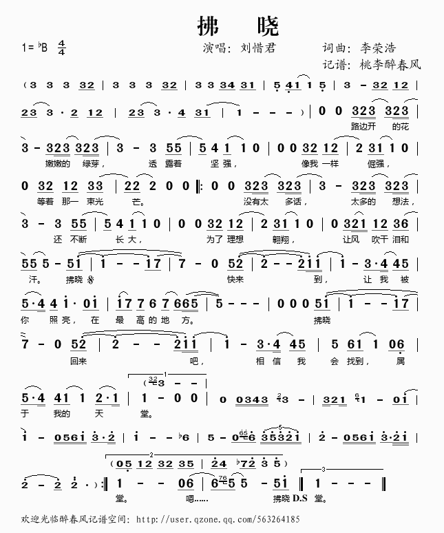 ����(���ָ��V)1