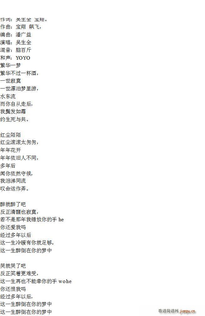 �@һ����������ĉ�(m��ng)��(ʮ�ּ�����)1