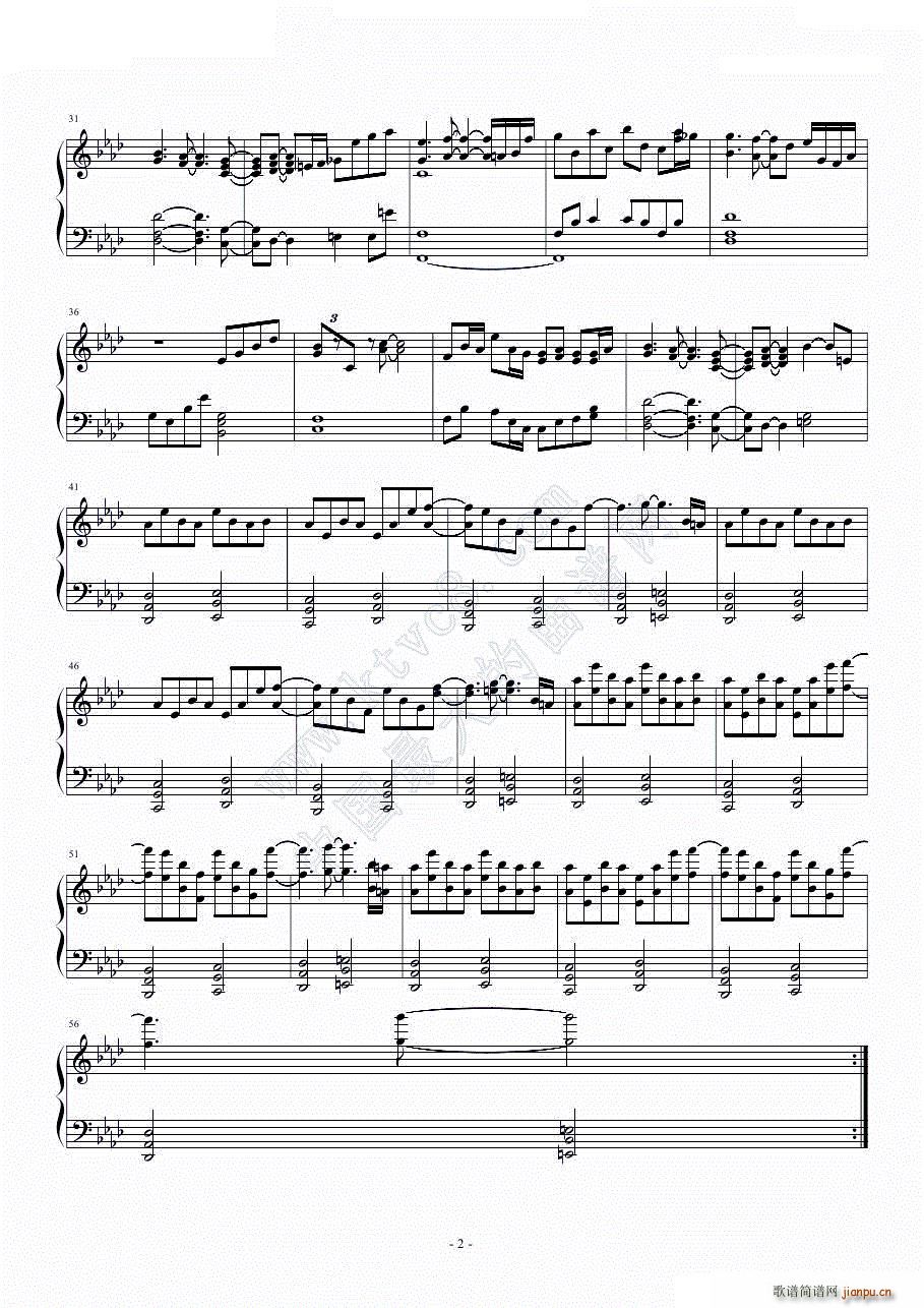 Night Sakura of Dead Spirits(����V)3