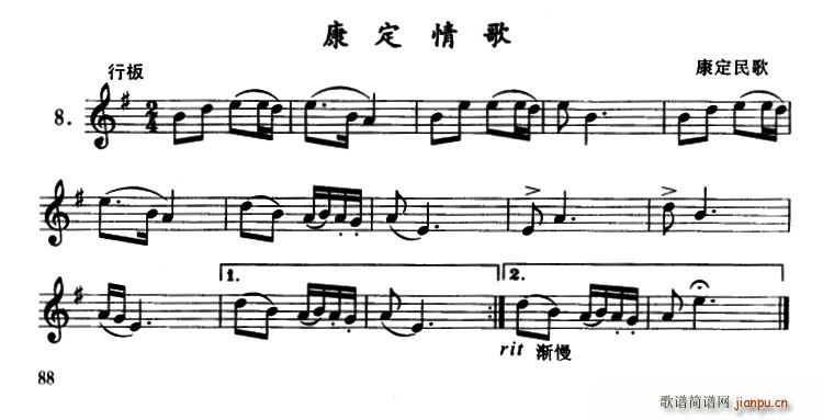 ������� �λɹ�(�λɹ��V)1