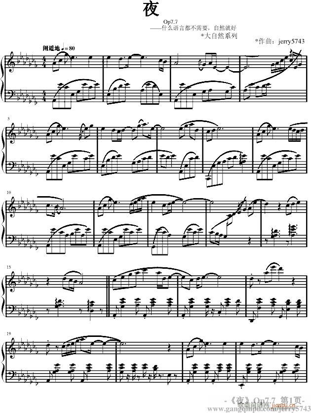 ҹOp7.7.1(����V)1