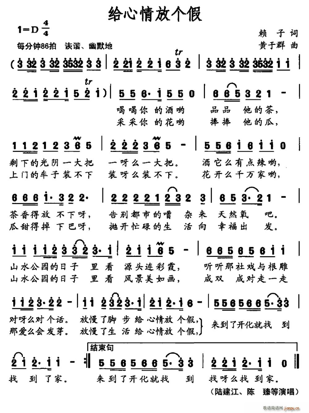 �o����ł�(g��)��(���ָ��V)1