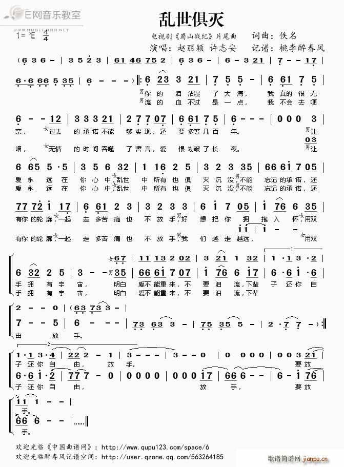 �y����� �w���f �S־�� �ҕ�� ��ɽ��o Ƭβ��(ʮ�ּ�����)1