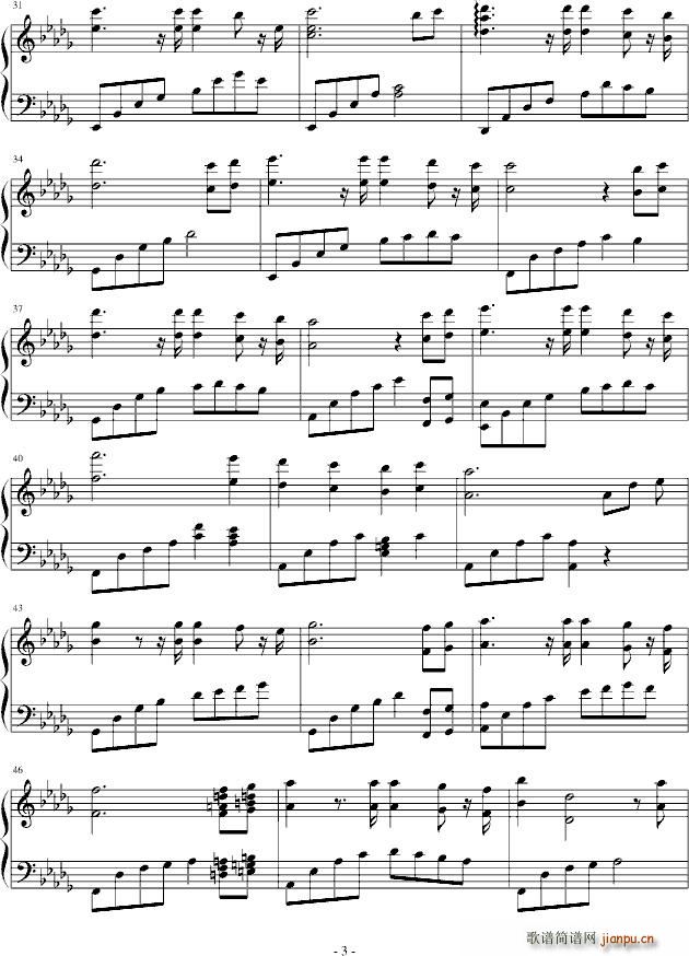 ���ص���(����V)3