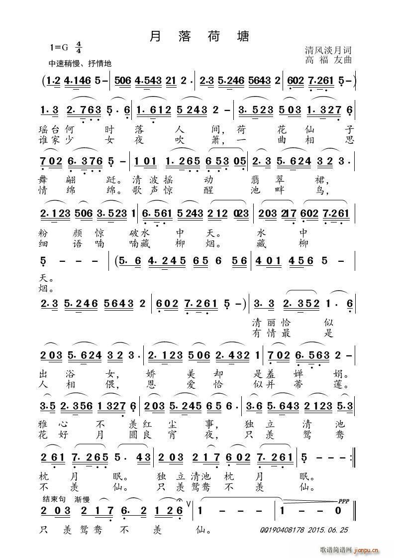 �������(���ָ��V)1